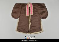 藏品(布袋戲服飾-文衣)的圖片